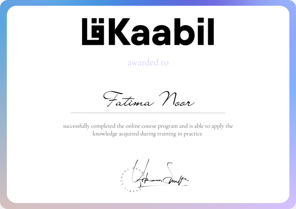 Kaabil Certificate