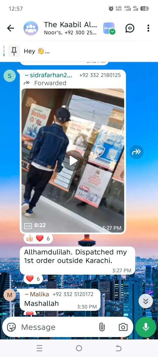 PTP C1 - Sidra Farhan