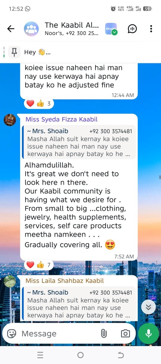 PTP C3 - Fizza Fatima