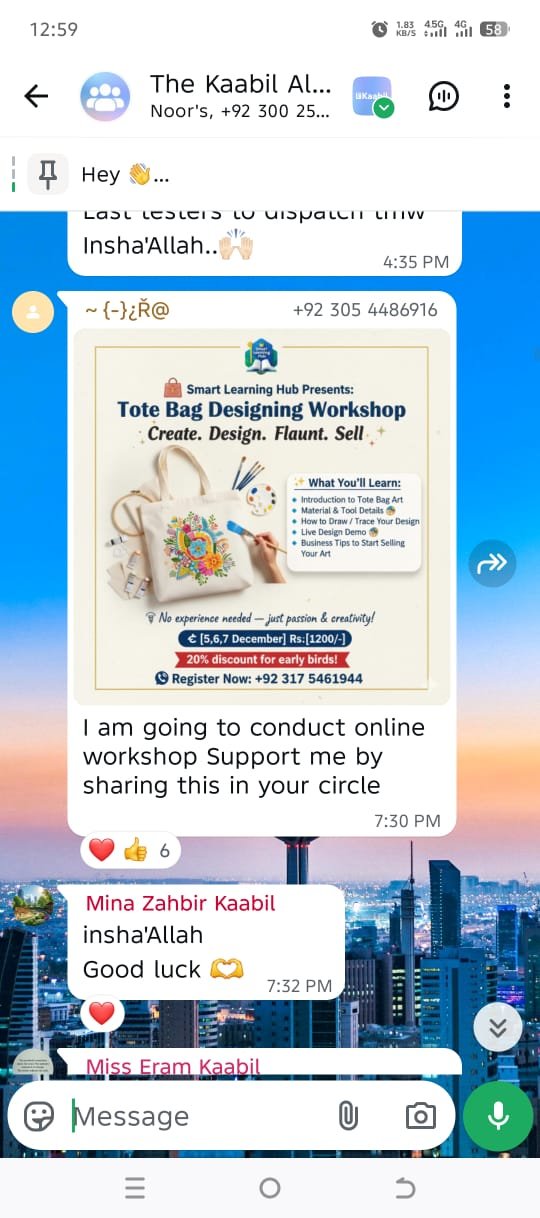 PTP C3 - Hira Mughal